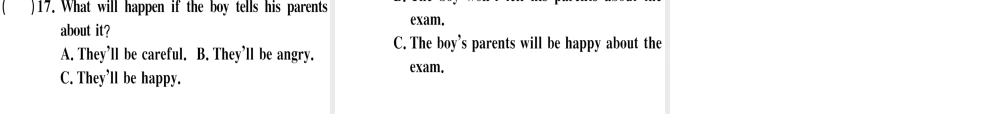 （江西专版）秋八年级英语上册 Unit 10 If you go to the party you’ll have a great time仿真模拟卷习题课件 （新版）人教新目标版-（新版）人教新目标版初中八年级上册英语课件