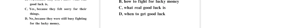 （江西专版）秋九年级英语全册 Unit 12 Life is full of the unexpected第三课时习题课件 （新版）人教新目标版-（新版）人教新目标版初中九年级全册英语课件