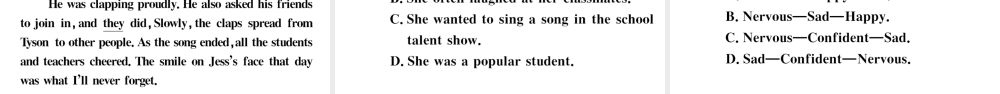 （江西专版）秋九年级英语全册 Unit 12 Life is full of the unexpected第四课时习题课件 （新版）人教新目标版-（新版）人教新目标版初中九年级全册英语课件