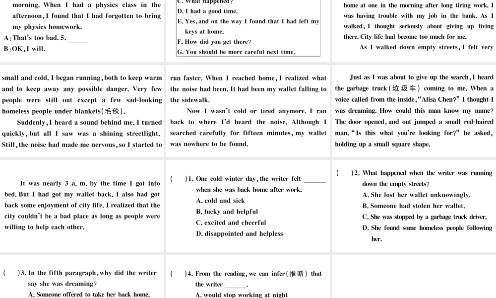 （江西专版）秋九年级英语全册 Unit 12 Life is full of the unexpected第一课时习题课件 （新版）人教新目标版-（新版）人教新目标版初中九年级全册英语课件