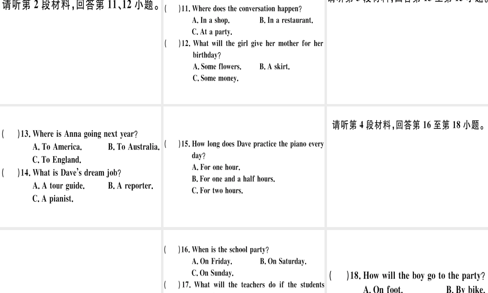 （江西专版）秋八年级英语上册 期末仿真模拟卷习题课件 （新版）人教新目标版-（新版）人教新目标版初中八年级上册英语课件