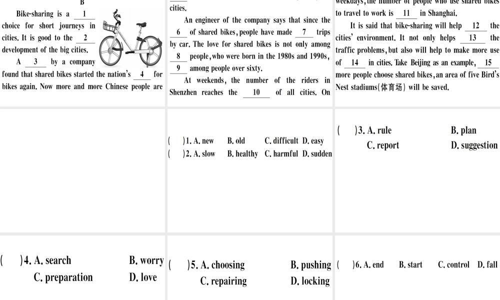 （江西专版）秋八年级英语上册 期末复习专项 专项二 完形填空习题课件 （新版）人教新目标版-（新版）人教新目标版初中八年级上册英语课件
