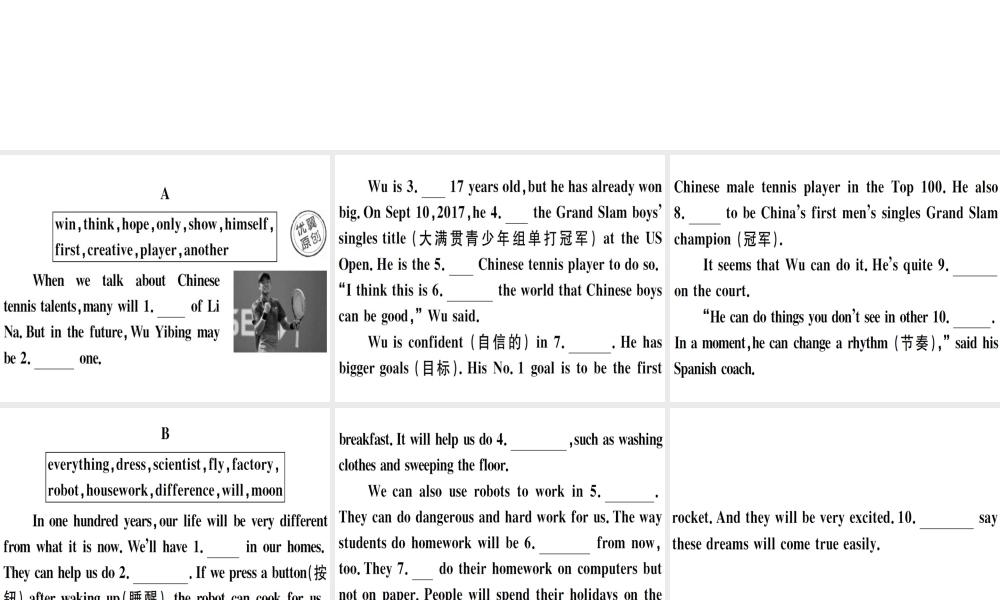 （江西专版）秋八年级英语上册 期末复习专项 专项三 短文填词习题课件 （新版）人教新目标版-（新版）人教新目标版初中八年级上册英语课件