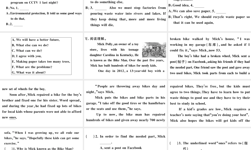 （江西专版）秋九年级英语全册 Unit 13 We’re trying to save the earth第一课时习题课件 （新版）人教新目标版-（新版）人教新目标版初中九年级全册英语课件