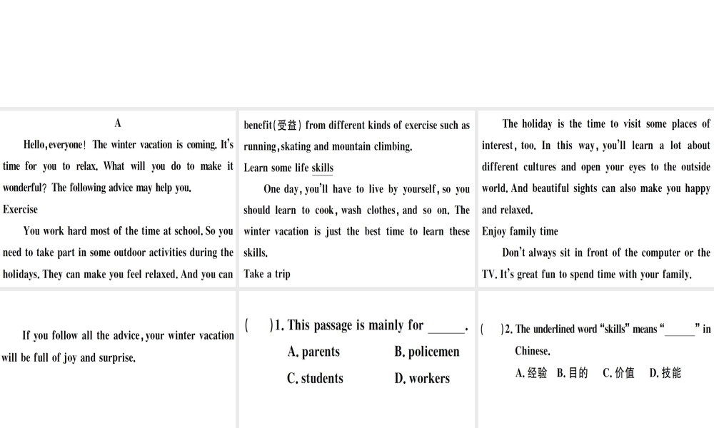 （江西专版）秋八年级英语上册 期末复习专项 专项四 阅读选择习题课件 （新版）人教新目标版-（新版）人教新目标版初中八年级上册英语课件