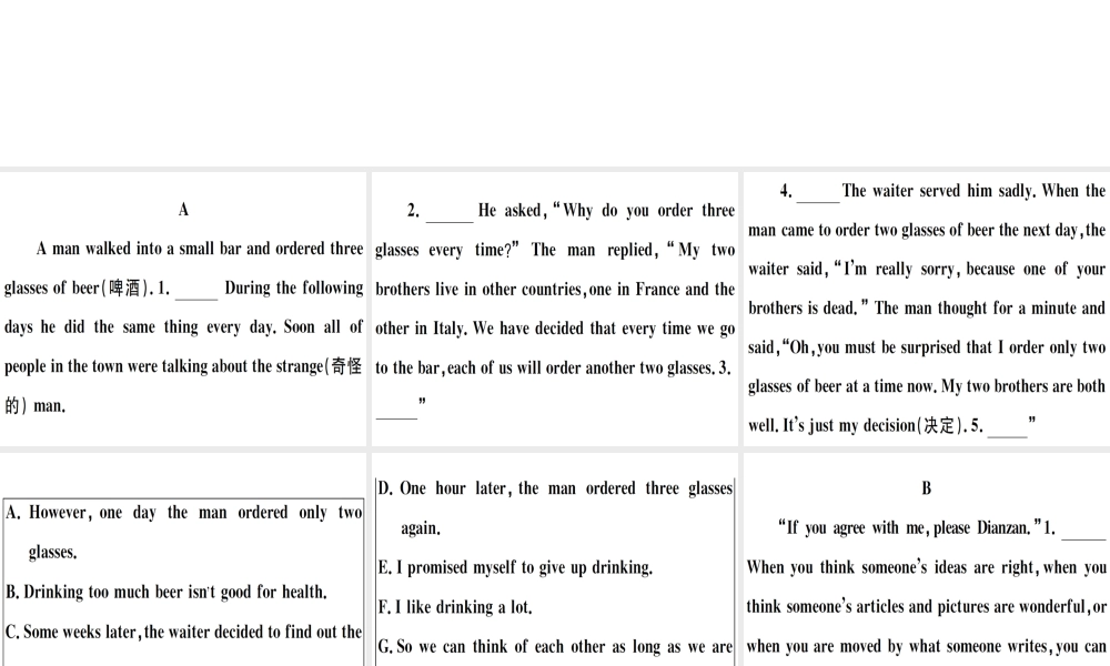 （江西专版）秋八年级英语上册 期末复习专项 专项五 短文还原句子习题课件 （新版）人教新目标版-（新版）人教新目标版初中八年级上册英语课件