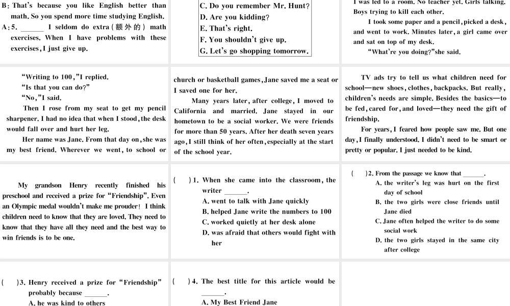 （江西专版）秋九年级英语全册 Unit 14 I remember meeting all of you in Grade 7第一课时习题课件 （新版）人教新目标版-（新版）人教新目标版初中九年级全册英语课件