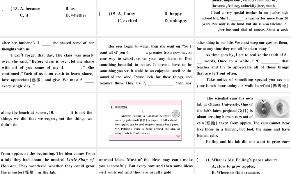 （江西专版）秋九年级英语全册 特色题型组织训练三习题课件 （新版）人教新目标版-（新版）人教新目标版初中九年级全册英语课件
