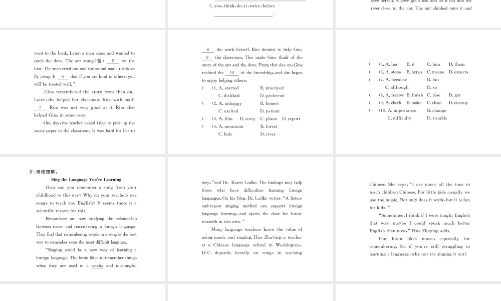 （河北专版）九年级英语全册 Unit 1 How can we become good learners Self Check习题课件 （新版）人教新目标版-（新版）人教新目标版初中九年级全册英语课件