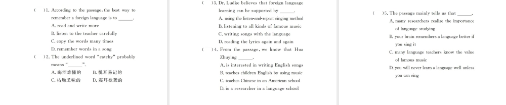 （河北专版）九年级英语全册 Unit 1 How can we become good learners Self Check习题课件 （新版）人教新目标版-（新版）人教新目标版初中九年级全册英语课件