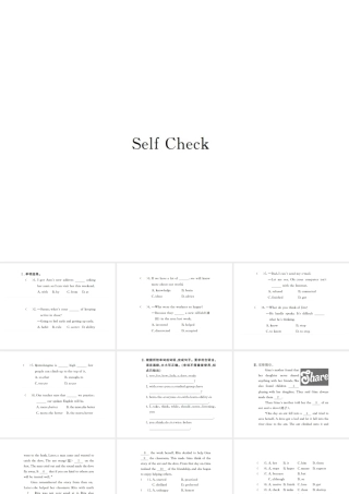 （河北专版）九年级英语全册 Unit 1 How can we become good learners Self Check习题课件 （新版）人教新目标版-（新版）人教新目标版初中九年级全册英语课件