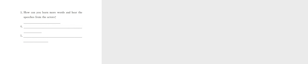 （河北专版）九年级英语全册 Unit 1 How can we become good learners（第5课时）习题课件 （新版）人教新目标版-（新版）人教新目标版初中九年级全册英语课件