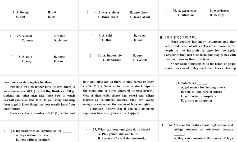 （河南专版）八年级英语下册 Unit 2 I’ll help to clean up the city parks Self Check习题课件（新版）人教新目标版-（新版）人教新目标版初中八年级下册英语课件