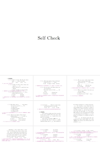 （河北专版）九年级英语全册 Unit 10 You’re supposed to shake hands Self Check习题课件 （新版）人教新目标版-（新版）人教新目标版初中九年级全册英语课件