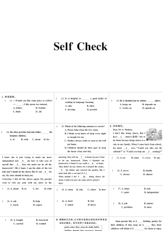 （河南专版）八年级英语下册 Unit 3 Could you please clean your room Self Check习题课件（新版）人教新目标版-（新版）人教新目标版初中八年级下册英语课件