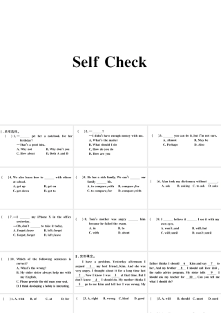 （河南专版）八年级英语下册 Unit 4 Why don’t you talk to your parents Self Check习题课件（新版）人教新目标版-（新版）人教新目标版初中八年级下册英语课件
