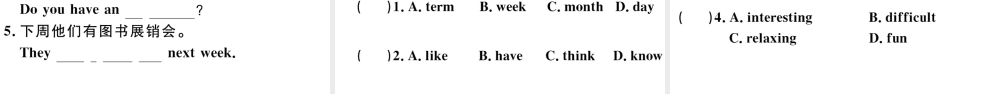（江西专版）秋七年级英语上册 Unit 8 When is your birthday第四课时习题课件（新版）人教新目标版-（新版）人教新目标版初中七年级上册英语课件