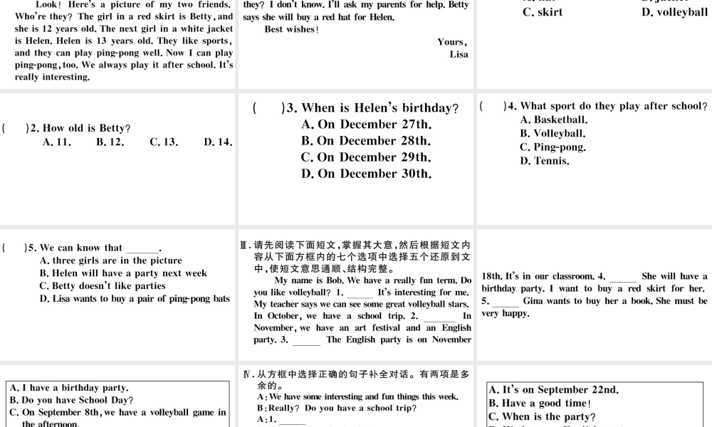 （江西专版）秋七年级英语上册 Unit 8 When is your birthday特色题组合练课件（新版）人教新目标版-（新版）人教新目标版初中七年级上册英语课件