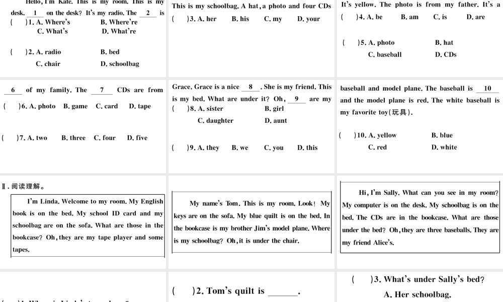 （江西专版）秋七年级英语上册 Unit 4 Where's my schoolbag特色题组合练课件（新版）人教新目标版-（新版）人教新目标版初中七年级上册英语课件