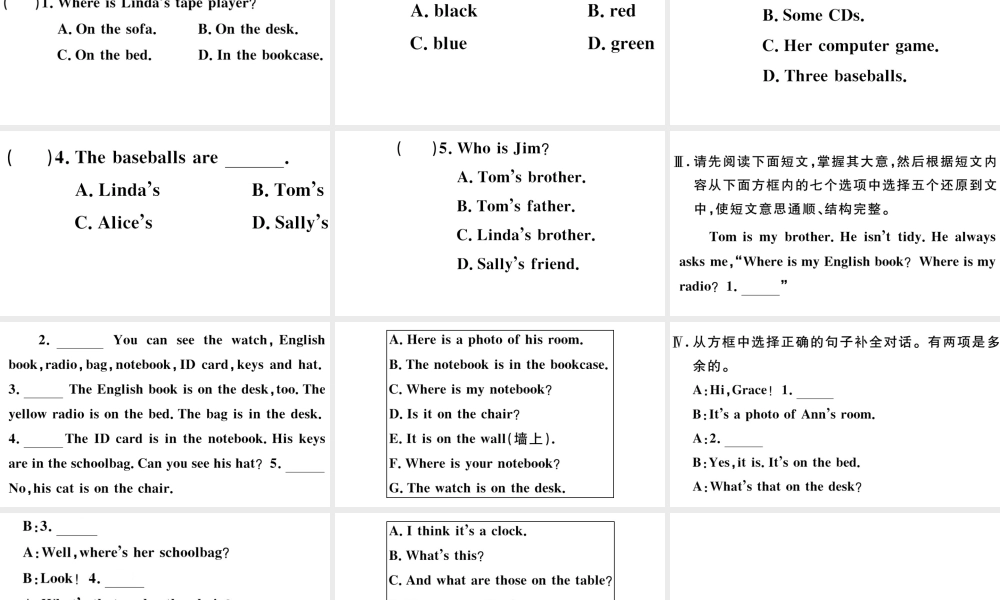 （江西专版）秋七年级英语上册 Unit 4 Where's my schoolbag特色题组合练课件（新版）人教新目标版-（新版）人教新目标版初中七年级上册英语课件