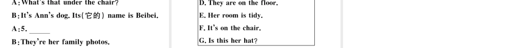 （江西专版）秋七年级英语上册 Unit 4 Where's my schoolbag特色题组合练课件（新版）人教新目标版-（新版）人教新目标版初中七年级上册英语课件
