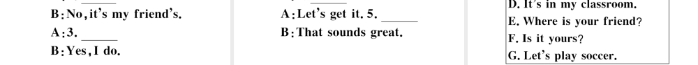 （江西专版）秋七年级英语上册 Unit 5 Do you have a soccer ball第一课时习题课件（新版）人教新目标版-（新版）人教新目标版初中七年级上册英语课件