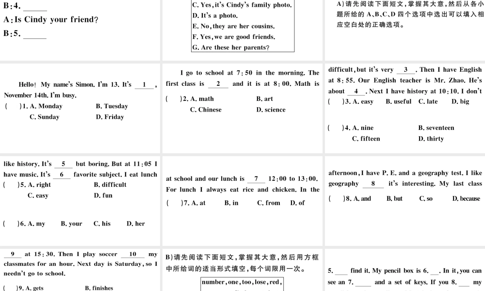 （江西专版）秋七年级英语上册 期末复习组合练习一课件（新版）人教新目标版-（新版）人教新目标版初中七年级上册英语课件