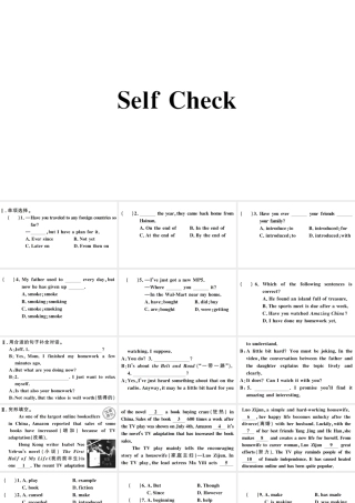 （河南专版）八年级英语下册 Unit 8 Have you read Treasure Island yet Self Check习题课件（新版）人教新目标版-（新版）人教新目标版初中八年级下册英语课件