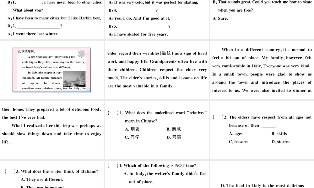 （河南专版）八年级英语下册 Unit 9 Have you ever been to a museum第四课时习题课件（新版）人教新目标版-（新版）人教新目标版初中八年级下册英语课件