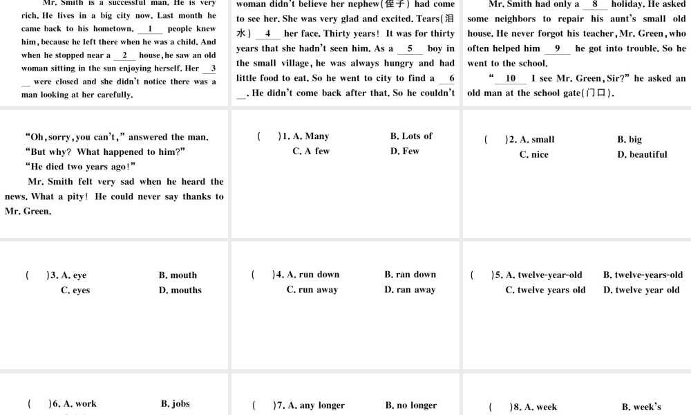 （河南专版）八年级英语下册 Unit 10 I’ve had this bike for three years Self Check习题课件（新版）人教新目标版-（新版）人教新目标版初中八年级下册英语课件