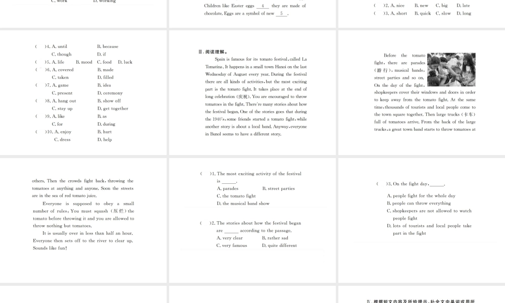（河北专版）九年级英语全册 Unit 2 I think that mooncakes are delicious Self Check习题课件 （新版）人教新目标版-（新版）人教新目标版初中九年级全册英语课件