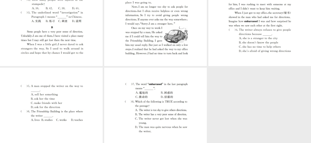 （河北专版）九年级英语全册 Unit 3 Could you please tell me where the restrooms are Self Check习题课件 （新版）人教新目标版-（新版）人教新目标版初中九年级全册英语课件