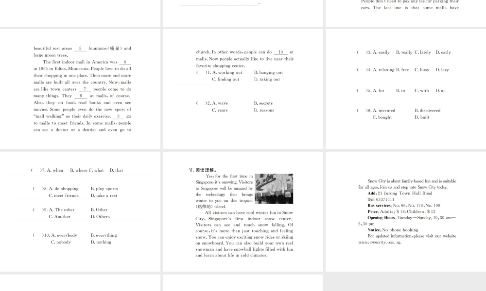 （河北专版）九年级英语全册 Unit 3 Could you please tell me where the restrooms are（第2课时）习题课件 （新版）人教新目标版-（新版）人教新目标版初中九年级全册英语课件