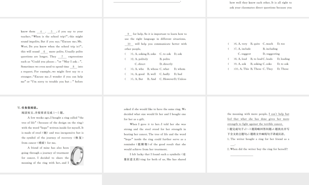 （河北专版）九年级英语全册 Unit 3 Could you please tell me where the restrooms are（第5课时）习题课件 （新版）人教新目标版-（新版）人教新目标版初中九年级全册英语课件