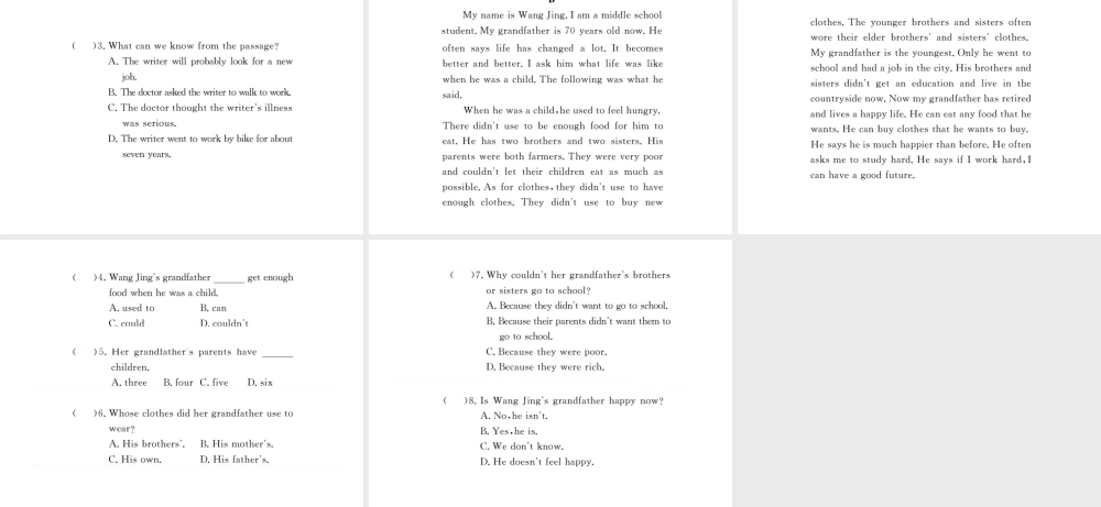 （河北专版）九年级英语全册 Unit 4 I used to be afraid of the dark Self Check习题课件 （新版）人教新目标版-（新版）人教新目标版初中九年级全册英语课件