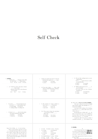 （河北专版）九年级英语全册 Unit 4 I used to be afraid of the dark Self Check习题课件 （新版）人教新目标版-（新版）人教新目标版初中九年级全册英语课件