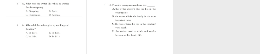 （河北专版）九年级英语全册 Unit 4 I used to be afraid of the dark（第2课时）习题课件 （新版）人教新目标版-（新版）人教新目标版初中九年级全册英语课件