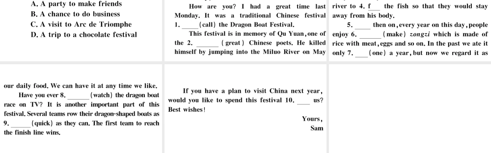 （河北专版）秋九年级英语全册 Unit 2 I think that mooncakes are delicious综合阅读提升练习题课件（新版）人教新目标版-（新版）人教新目标版初中九年级全册英语课件