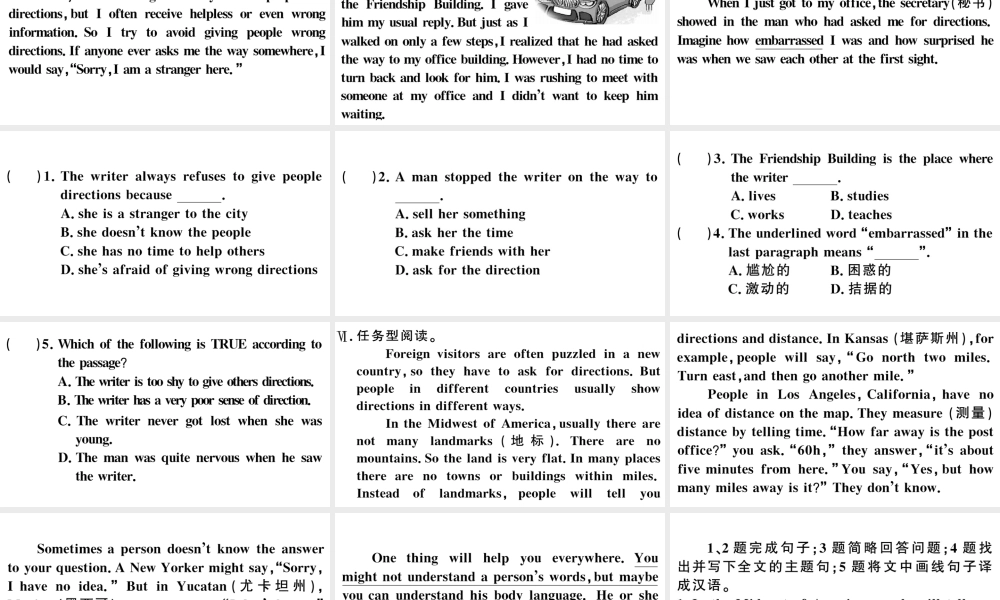 （河北专版）秋九年级英语全册 Unit 3 Could you please tell me where the restrooms are第四课时习题课件（新版）人教新目标版-（新版）人教新目标版初中九年级全册英语课件