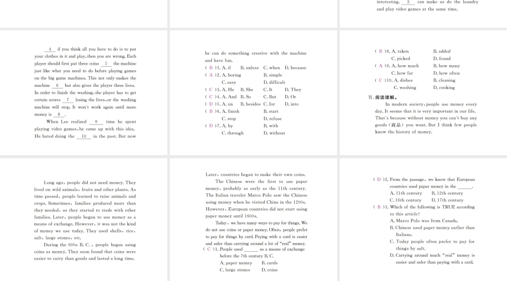 （河北专版）九年级英语全册 Unit 5 What are the shirts made of（第5课时）习题课件 （新版）人教新目标版-（新版）人教新目标版初中九年级全册英语课件