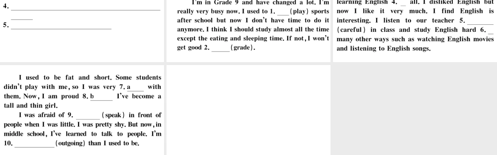 （河北专版）秋九年级英语全册 Unit 4 I used to be afraid of the dark综合阅读提升练习题课件（新版）人教新目标版-（新版）人教新目标版初中九年级全册英语课件