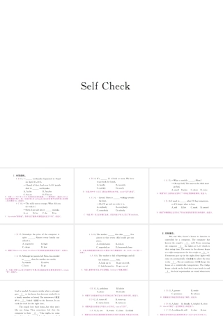 （河北专版）九年级英语全册 Unit 6 When was it invented Self Check习题课件 （新版）人教新目标版-（新版）人教新目标版初中九年级全册英语课件