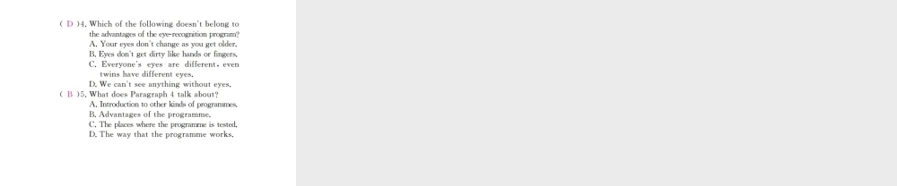 （河北专版）九年级英语全册 Unit 6 When was it invented（第2课时）习题课件 （新版）人教新目标版-（新版）人教新目标版初中九年级全册英语课件