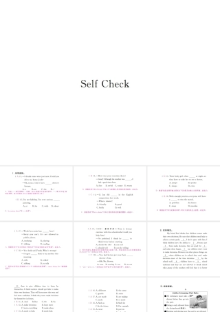 （河北专版）九年级英语全册 Unit 7 Teenagers should be allowed to choose their own clothes Self Check习题课件 （新版）人教新目标版-（新版）人教新目标版初中九年级全册英语课件