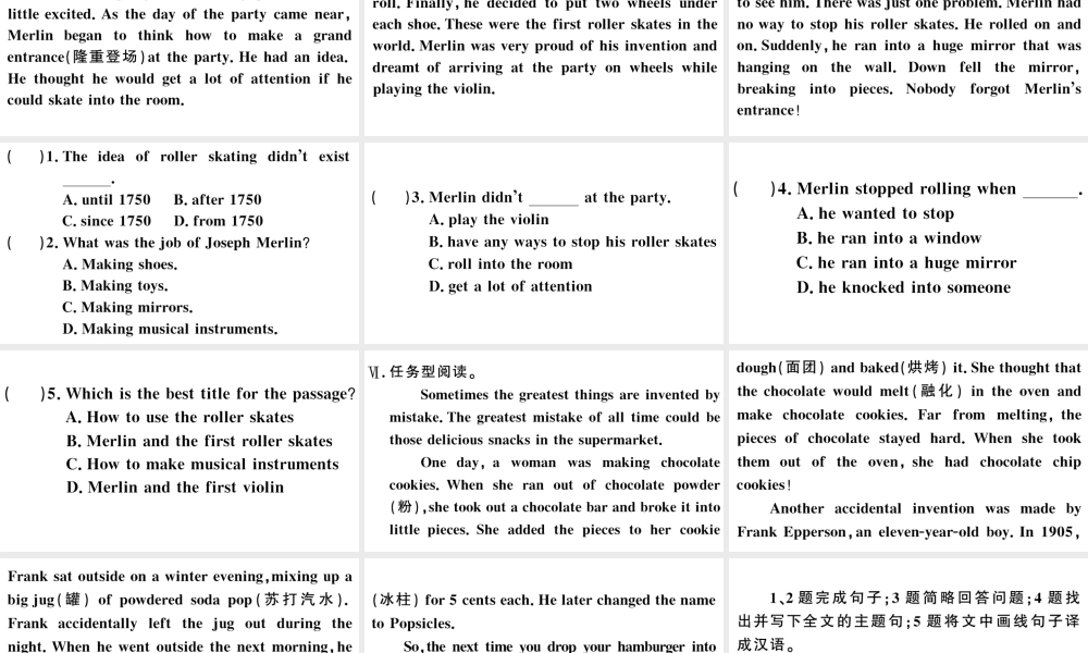 （河北专版）秋九年级英语全册 Unit 6 When was it invented第四课时习题课件（新版）人教新目标版-（新版）人教新目标版初中九年级全册英语课件