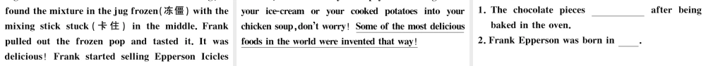 （河北专版）秋九年级英语全册 Unit 6 When was it invented第四课时习题课件（新版）人教新目标版-（新版）人教新目标版初中九年级全册英语课件