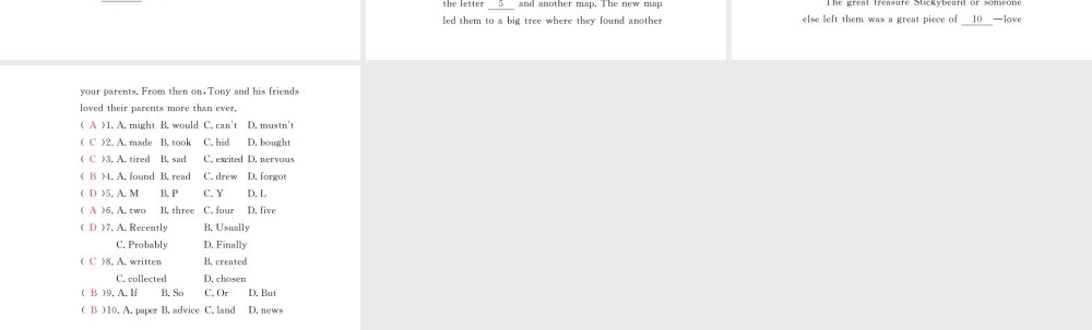 （河北专版）九年级英语全册 Unit 8 It must belong to Carla Self Check习题课件 （新版）人教新目标版-（新版）人教新目标版初中九年级全册英语课件