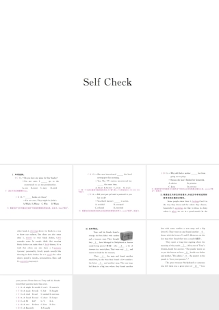 （河北专版）九年级英语全册 Unit 8 It must belong to Carla Self Check习题课件 （新版）人教新目标版-（新版）人教新目标版初中九年级全册英语课件