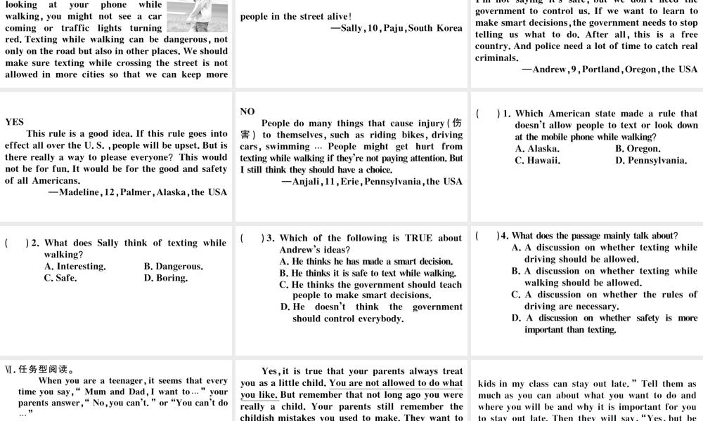 （河北专版）秋九年级英语全册 Unit 7 Teenagers should be allowed to choose their own clothes第四课时习题课件（新版）人教新目标版-（新版）人教新目标版初中九年级全册英语课件
