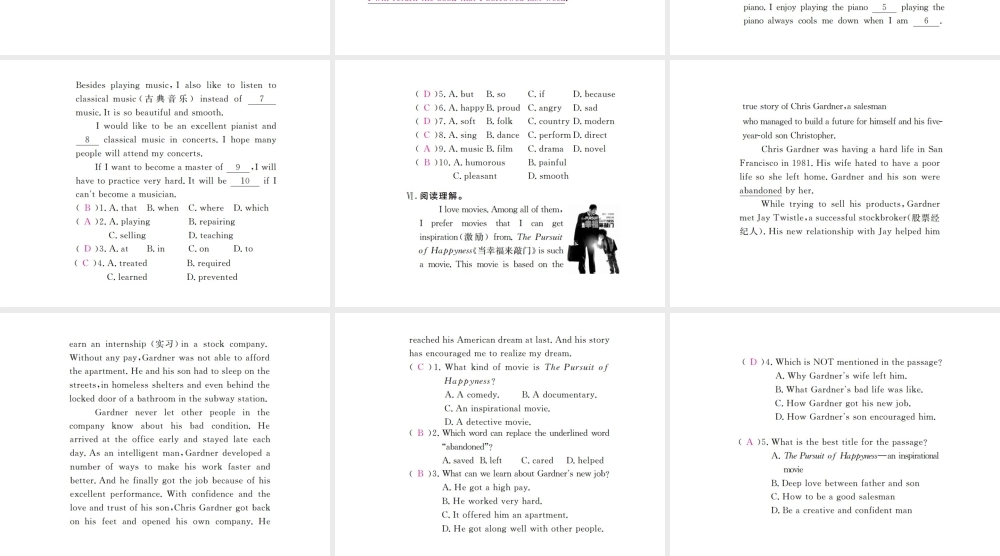 （河北专版）九年级英语全册 Unit 9 I like music that I can dance to（第2课时）习题课件 （新版）人教新目标版-（新版）人教新目标版初中九年级全册英语课件